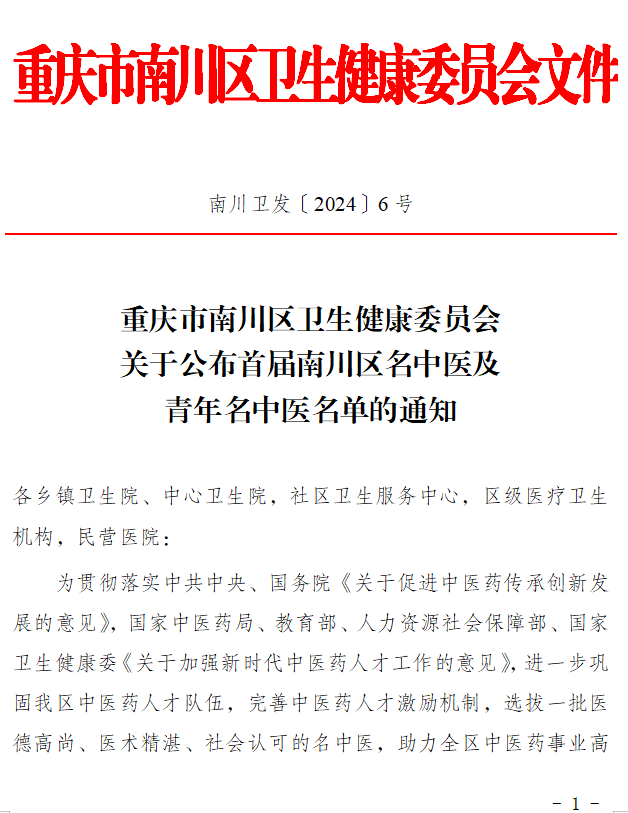 永乐高70net(中国)有限公司-BinG百科