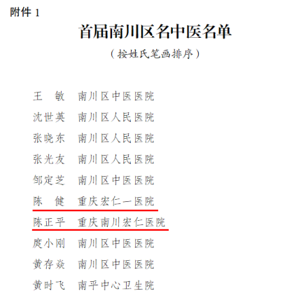 永乐高70net(中国)有限公司-BinG百科