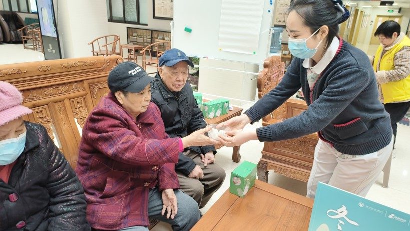 永乐高70net(中国)有限公司-BinG百科