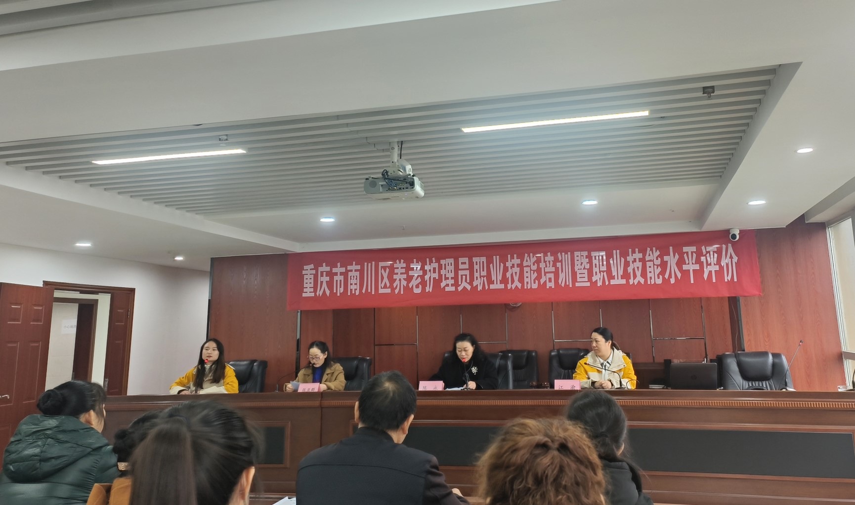 最新动态-永乐高70net养老【官网】