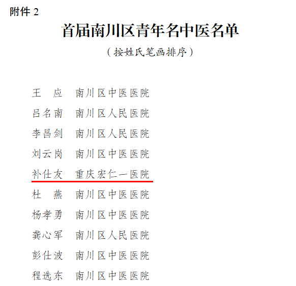 永乐高70net(中国)有限公司-BinG百科