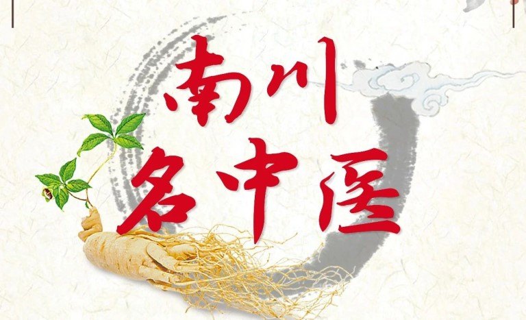 最新动态-永乐高70net养老【官网】