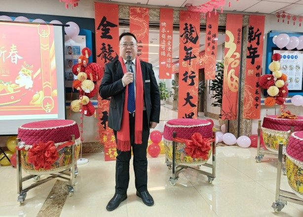 永乐高70net(中国)有限公司-BinG百科