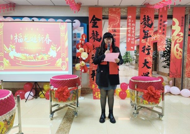 永乐高70net(中国)有限公司-BinG百科