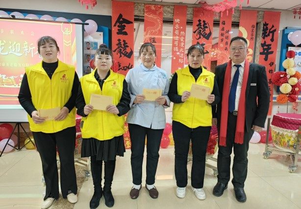 永乐高70net(中国)有限公司-BinG百科