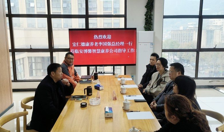 最新动态-永乐高70net养老【官网】