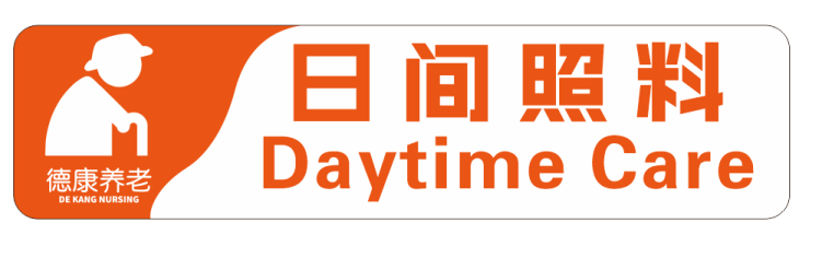 永乐高70net(中国)有限公司-BinG百科