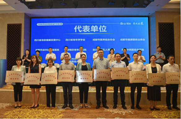 永乐高70net(中国)有限公司-BinG百科