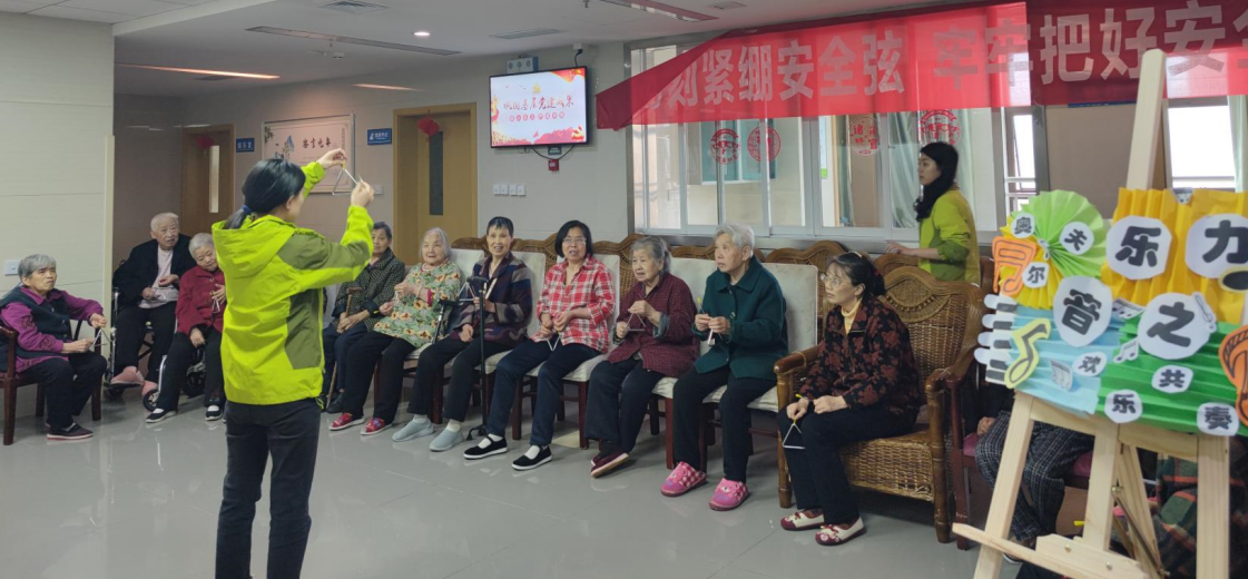 永乐高70net(中国)有限公司-BinG百科