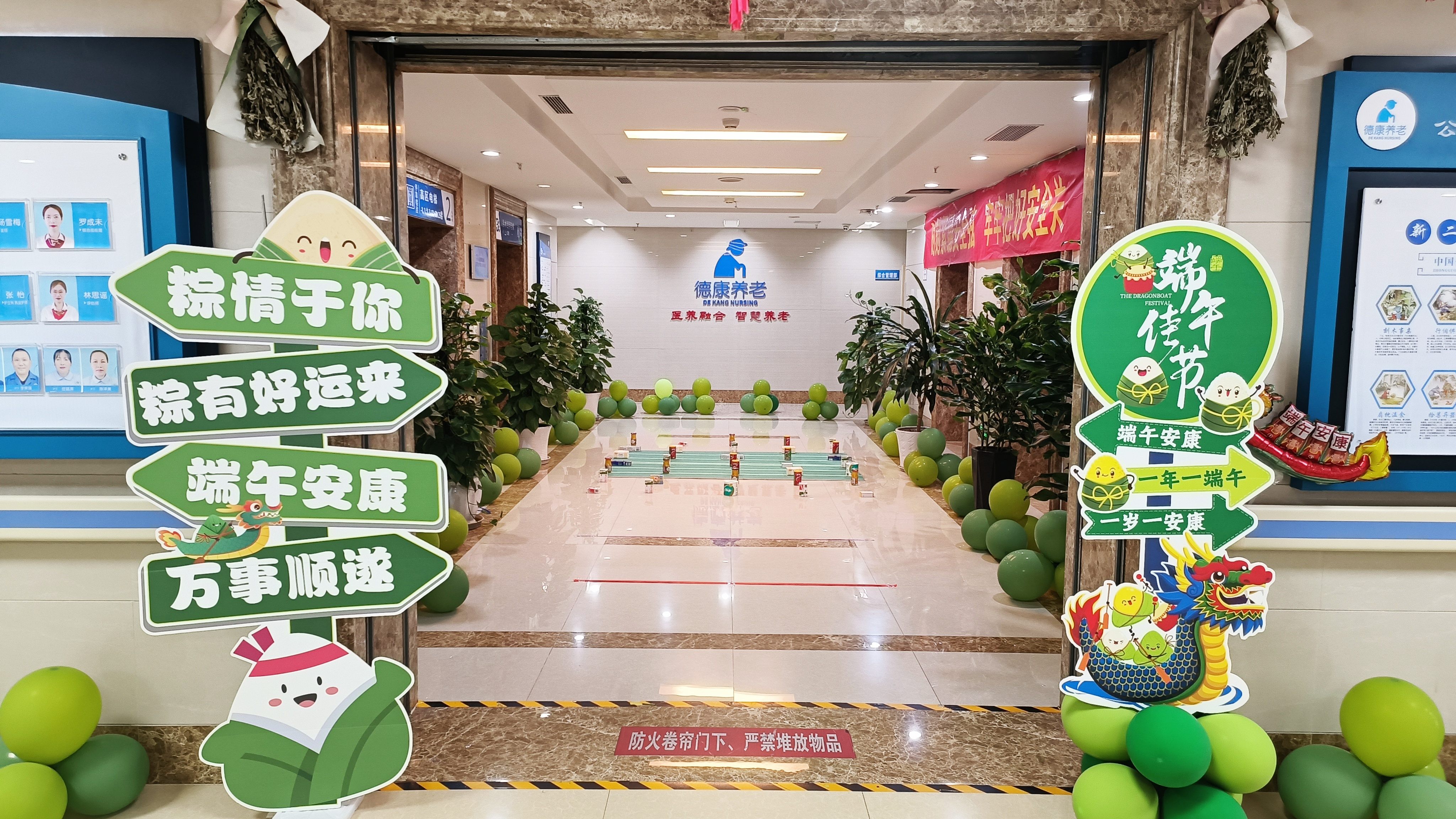 永乐高70net(中国)有限公司-BinG百科