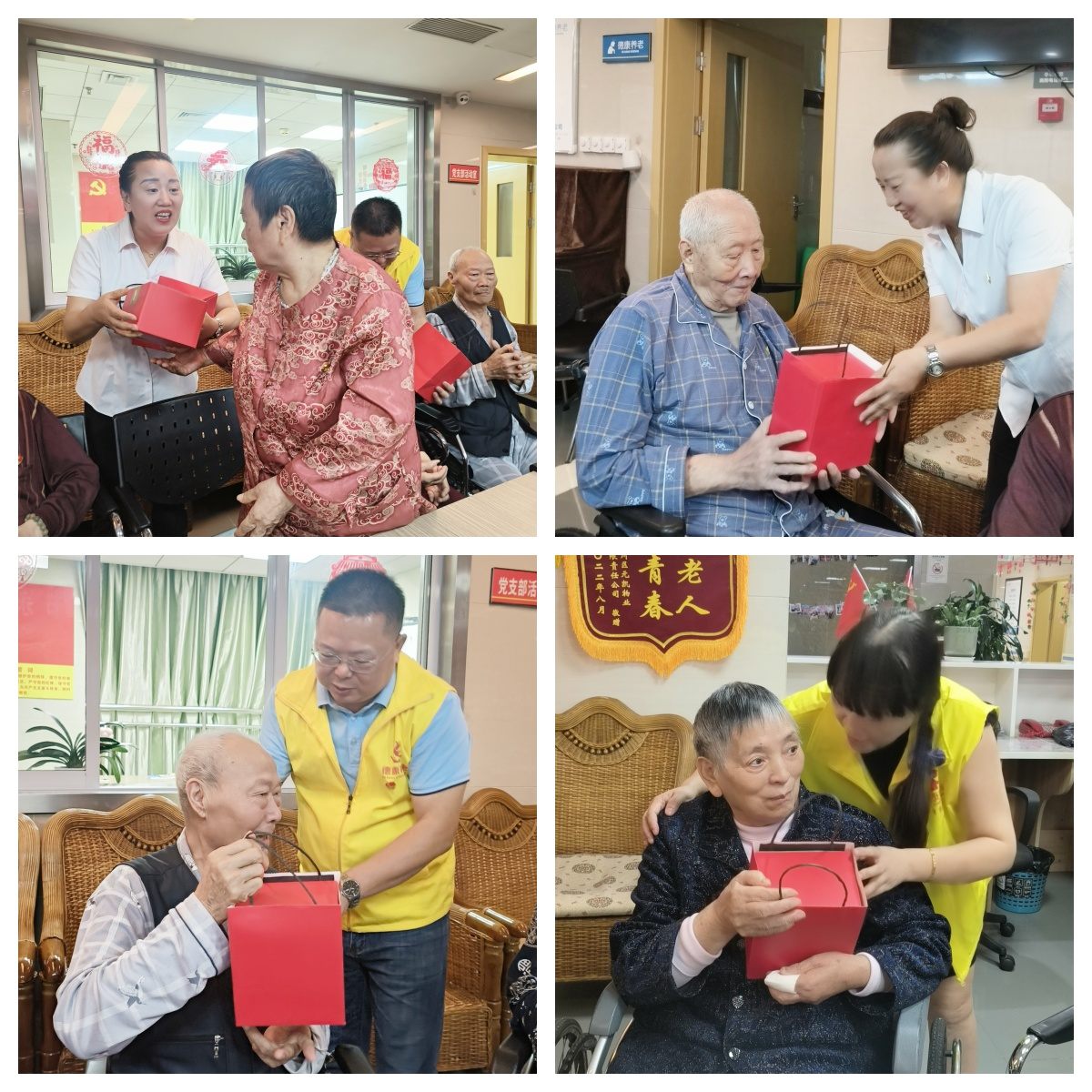 永乐高70net(中国)有限公司-BinG百科
