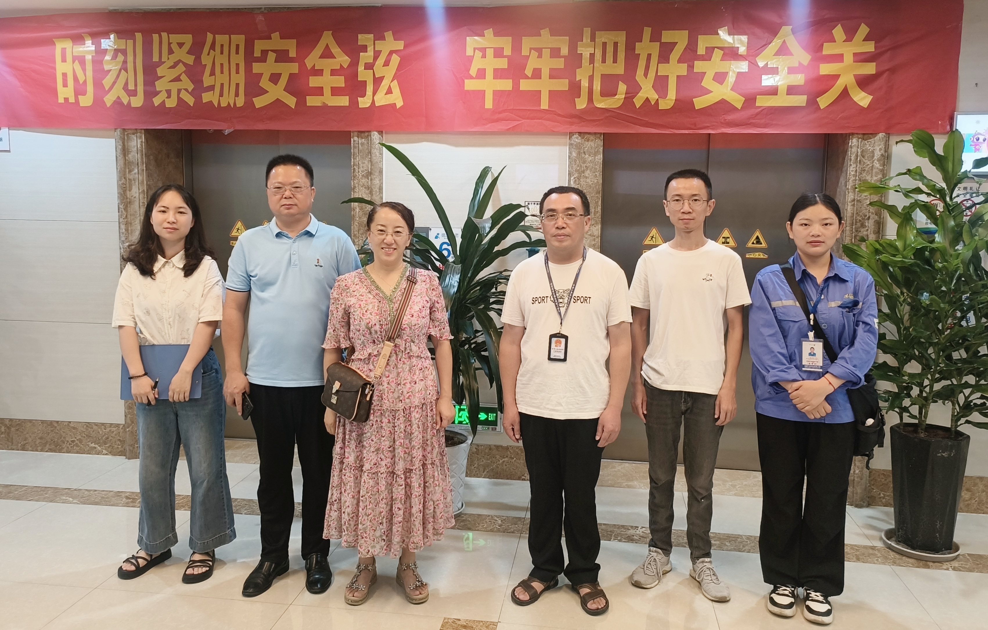 永乐高70net(中国)有限公司-BinG百科