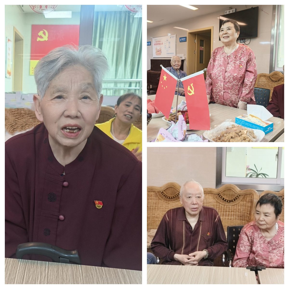 永乐高70net(中国)有限公司-BinG百科