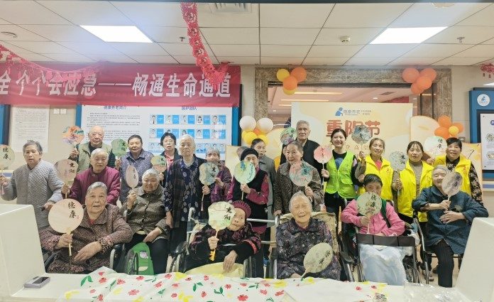 永乐高70net(中国)有限公司-BinG百科