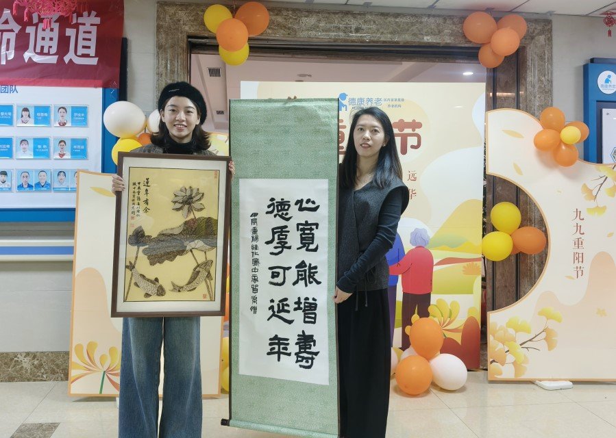 永乐高70net(中国)有限公司-BinG百科