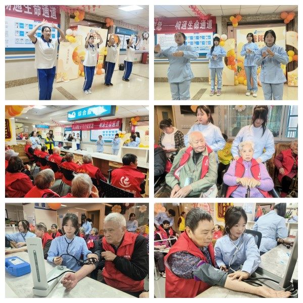 永乐高70net(中国)有限公司-BinG百科