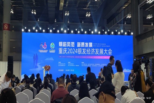 永乐高70net(中国)有限公司-BinG百科
