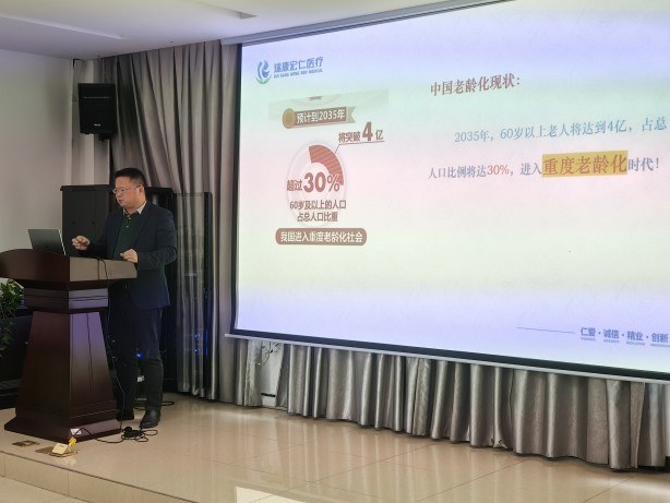 永乐高70net(中国)有限公司-BinG百科