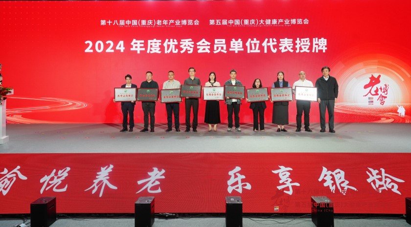 永乐高70net(中国)有限公司-BinG百科