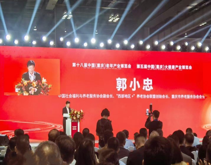 永乐高70net(中国)有限公司-BinG百科