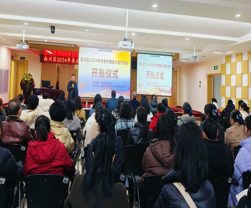 永乐高70net(中国)有限公司-BinG百科