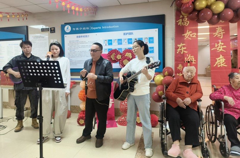 永乐高70net(中国)有限公司-BinG百科