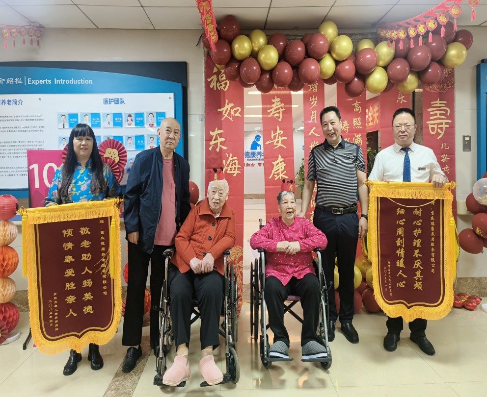 永乐高70net(中国)有限公司-BinG百科