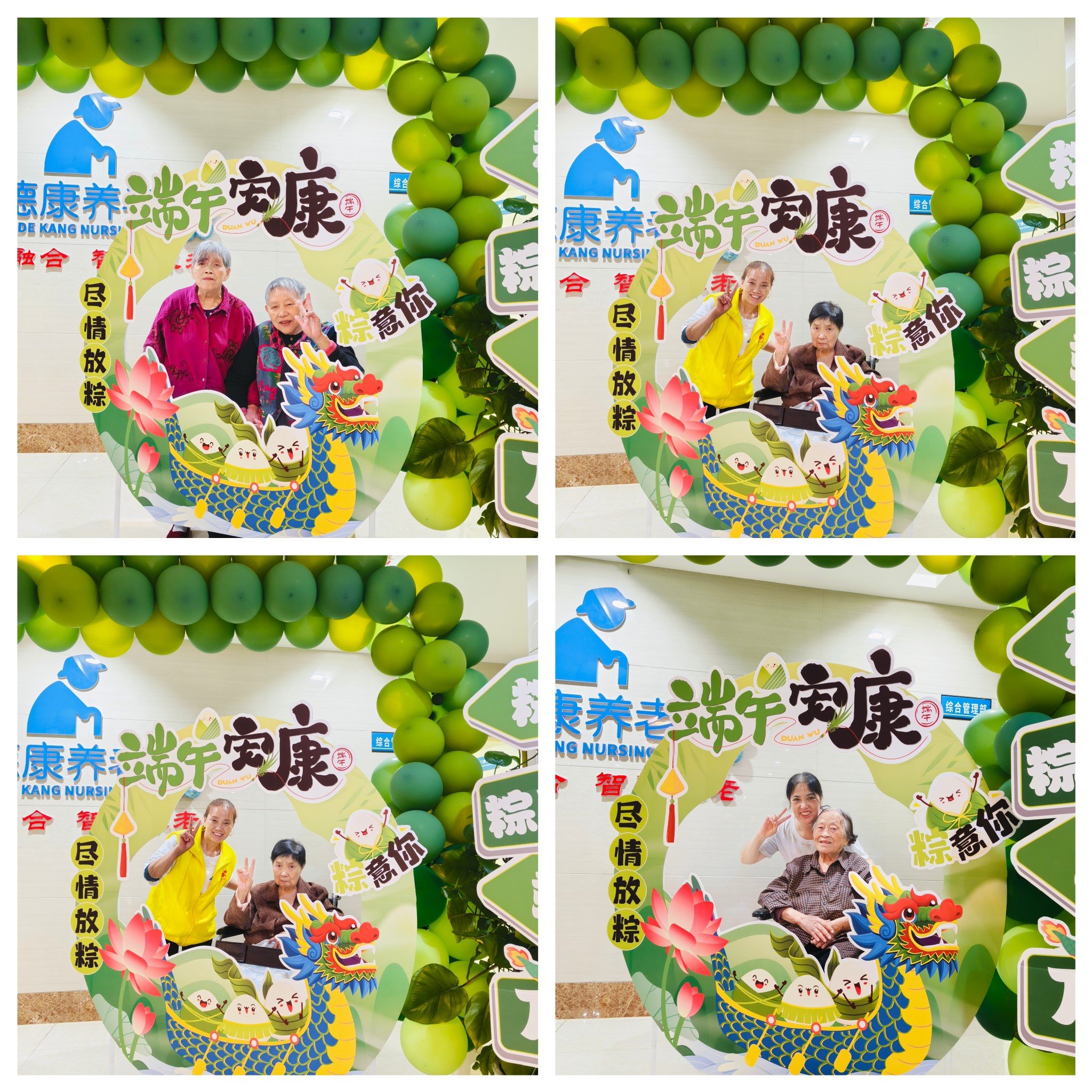 永乐高70net(中国)有限公司-BinG百科