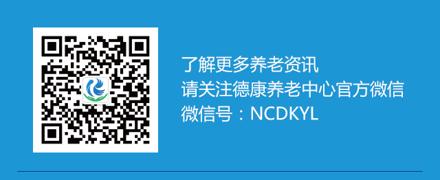 永乐高70net(中国)有限公司-BinG百科
