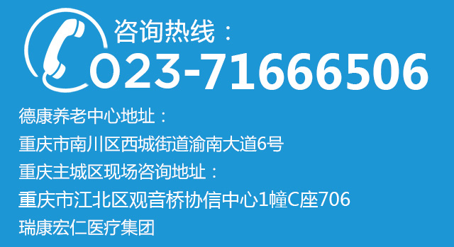 永乐高70net(中国)有限公司-BinG百科