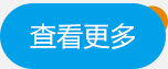 永乐高70net(中国)有限公司-BinG百科