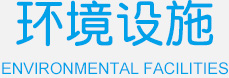 永乐高70net(中国)有限公司-BinG百科