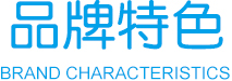 永乐高70net(中国)有限公司-BinG百科