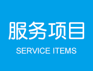 永乐高70net(中国)有限公司-BinG百科