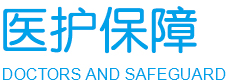 医护包管-永乐高70net养老【官网】
