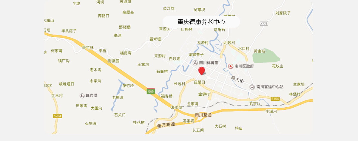 联系永乐高70net-永乐高70net养老【官网】