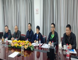 最新动态-永乐高70net养老【官网】