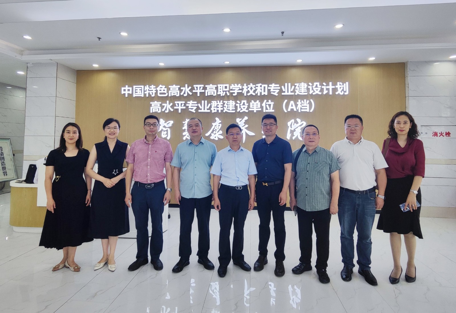 “瑞康宏仁医疗集团”及“永乐高70net养老”与重庆都会治理职业学院乐成实现校企相助-永乐高70net养老【官网】