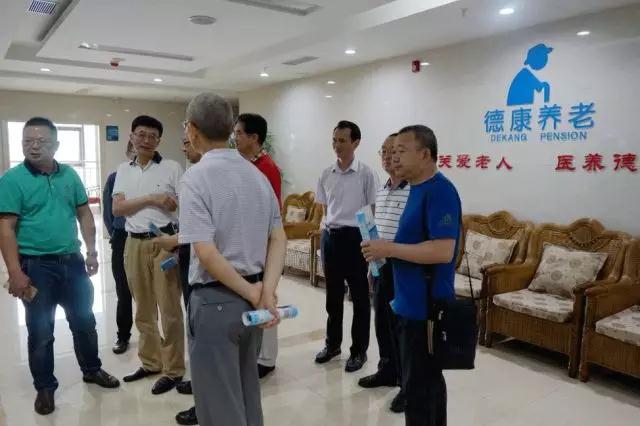 永乐高70net(中国)有限公司-BinG百科