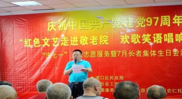 永乐高70net(中国)有限公司-BinG百科