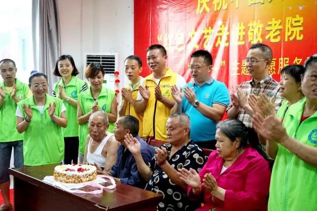 永乐高70net(中国)有限公司-BinG百科