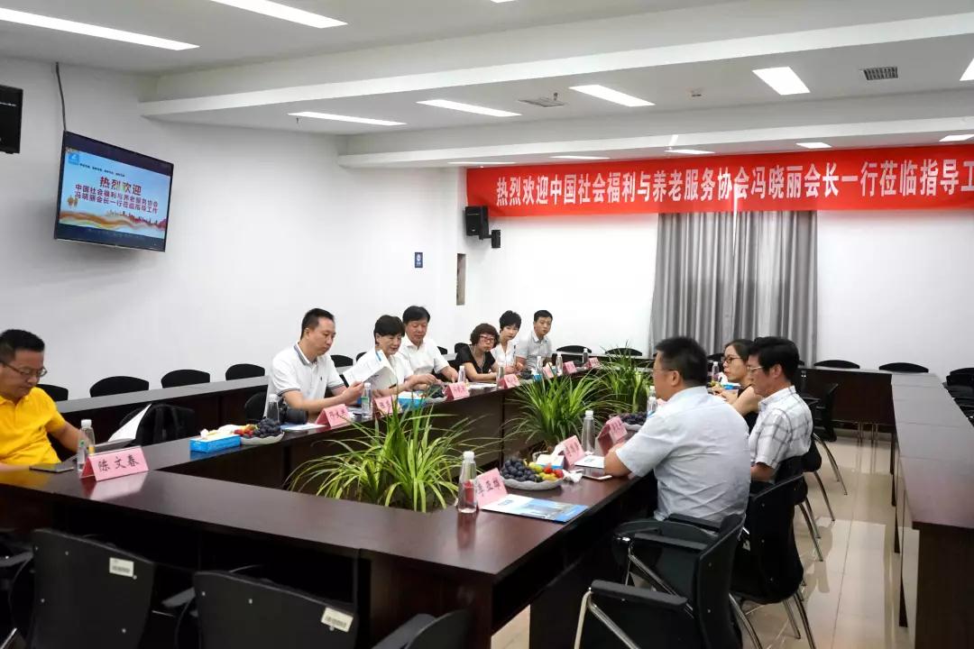 永乐高70net(中国)有限公司-BinG百科
