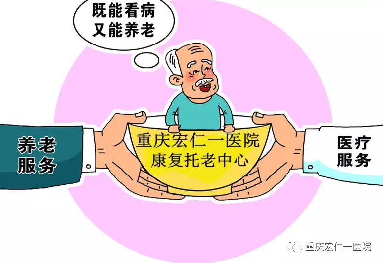 永乐高70net(中国)有限公司-BinG百科