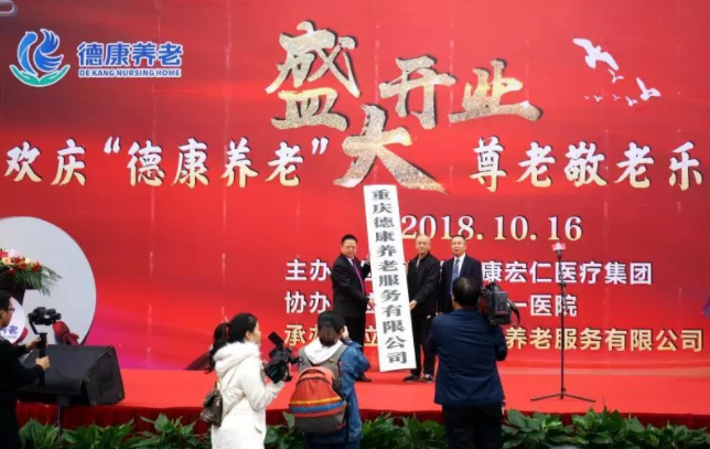 永乐高70net(中国)有限公司-BinG百科