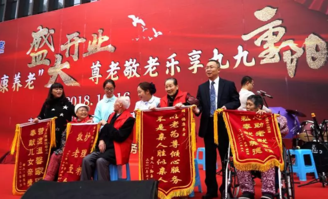 永乐高70net(中国)有限公司-BinG百科