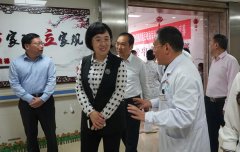 最新动态-永乐高70net养老【官网】