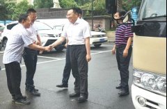 最新动态-永乐高70net养老【官网】