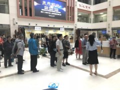 最新动态-永乐高70net养老【官网】
