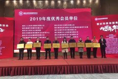 最新动态-永乐高70net养老【官网】