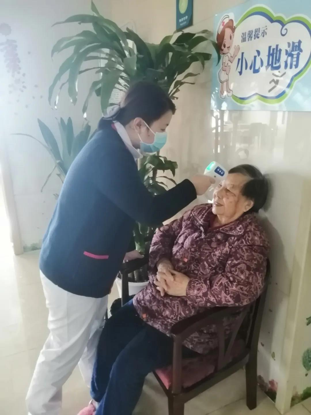 永乐高70net(中国)有限公司-BinG百科
